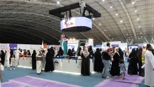معرض العودة للدراسة 2026