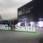 العاصمة الرياض تستضيف الاسبوع المقبل معرض Big 5 Construct Saudi 2026 بمشاركة أكثر من 1300 شركة