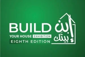 معرض ابنِ بيتك 2026