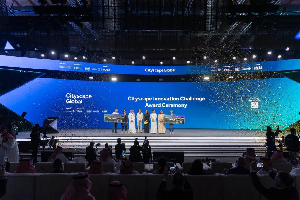 معرض سيتي سكيب cityscape 2026