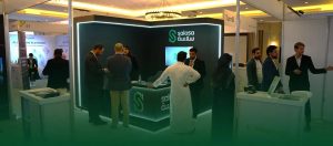 معرض التجزئة السعودي 2026