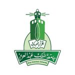 جامعة الملك عبد العزيز
