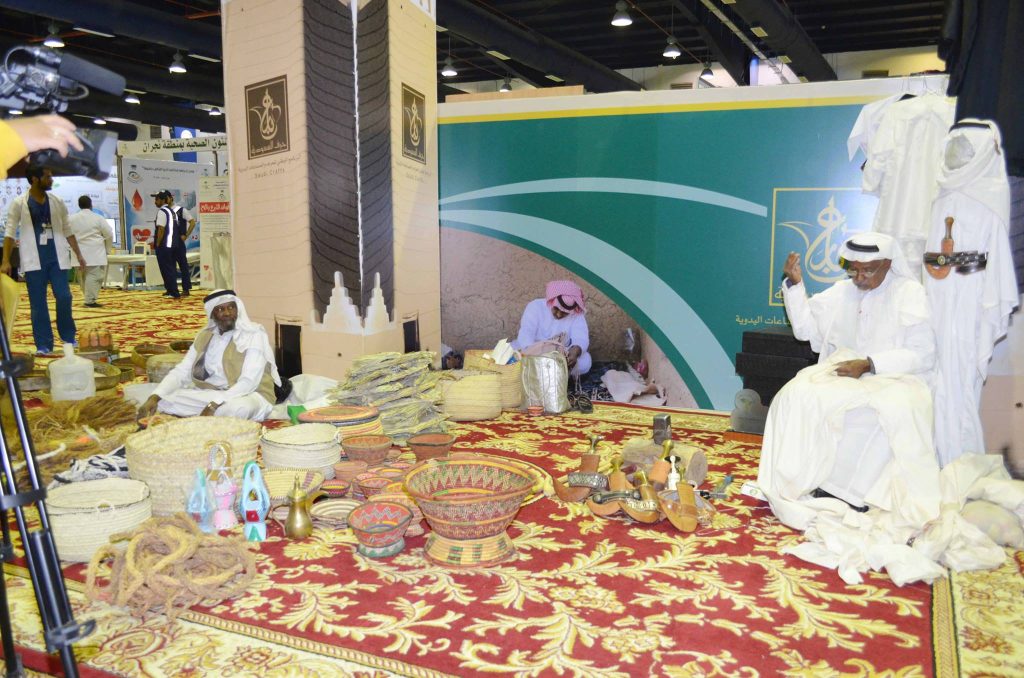 معرض صُنّاع 2026 في نجران يجمع الصناعات الوطنية والحرف اليدوية والأسر المنتجة