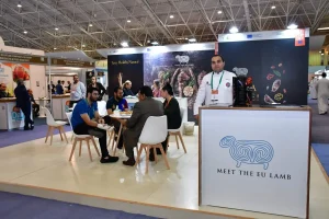 المعرض السعودي الدولي للحلال 2026