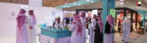 المعرض السعودي الدولي للإمتياز التجاري 2026