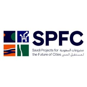 معرض ومنتدى مشروعات السعودية لمستقبل المدن 2026