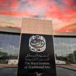 ندوة العمارة السعودية 2026 تنطلق اليوم في الرياض لتعزيز الهوية المعمارية الوطنية