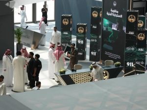 الدفاع المدني يستعرض تقنيات الإنذار والسلامة في «ليب 2026»