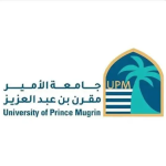 جامعة الأمير مقرن تطلق تخصصين جديدين في الهندسة الميكانيكية وتحليل الأعمال