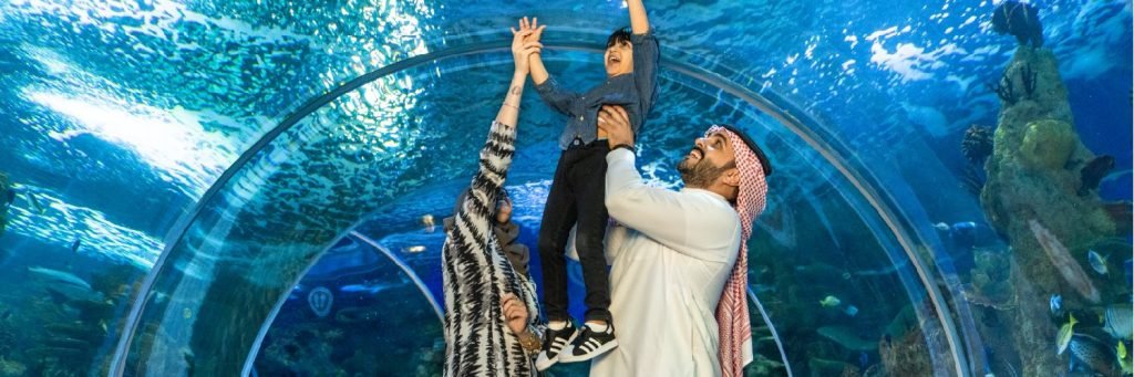 فقيه أكواريوم