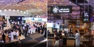 معرض رشفة وحلا للقهوة والشوكولاتة 2023 مركز القصيم الدولي للمؤتمرات في الفترة من 13 إلى 16 يوليو