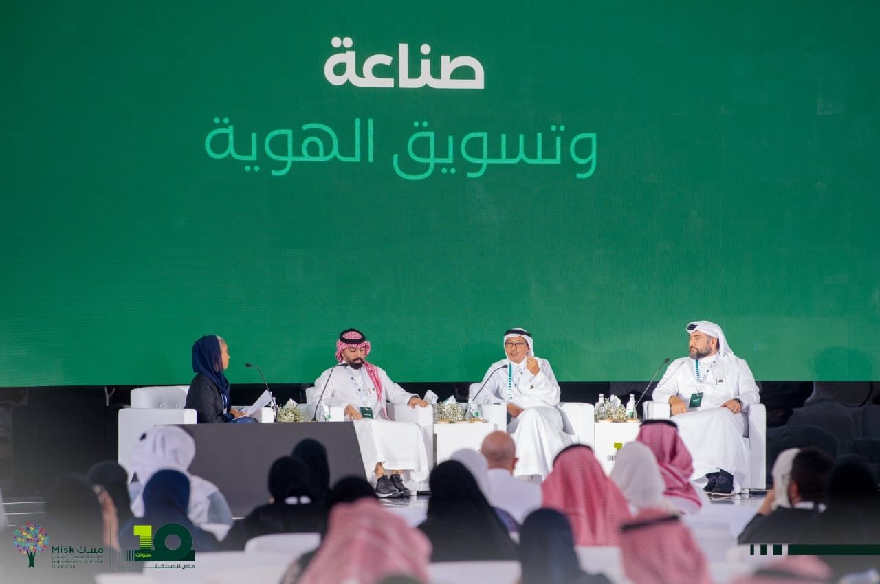 جوولة مسك في مدينة القصيم بالمملكة العربية السعودية