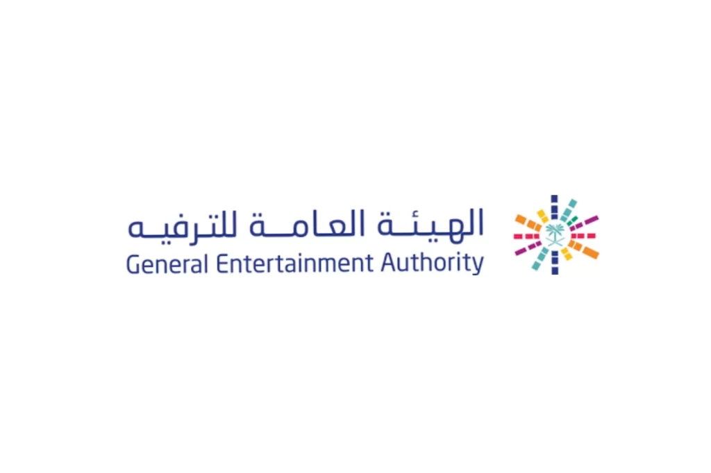 "هيئة الترفيه" تعلن بدء التسجيل في مسرعة أعمال أنشطة الترفيه بنسختها الثانية