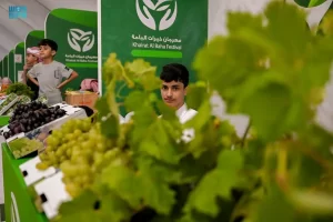إنطلاق مهرجان خيرات الباحة يوليو 2023