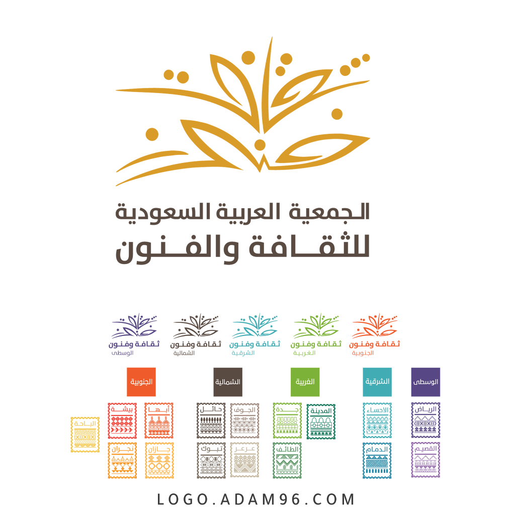 "الثقافة والفنون" بجدة تُعلن شروط مسابقة جائزة ضياء عزيز للبورتريه..