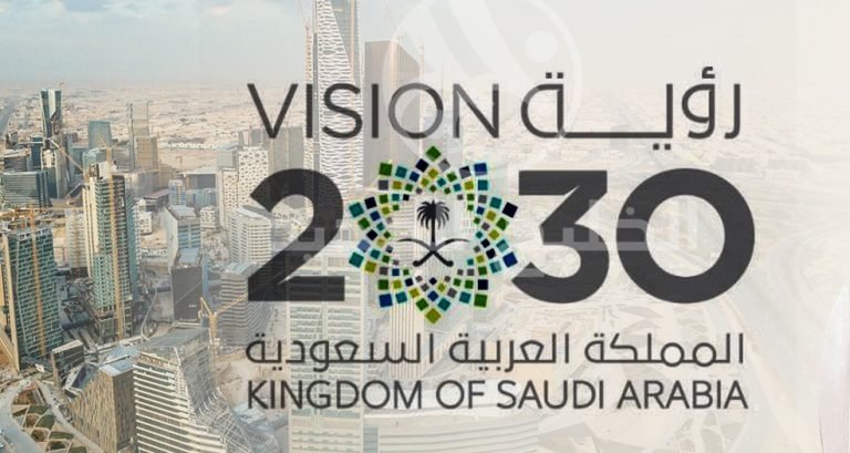 برنامج جودة الحياة