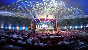 معارض، معرض ستار للسلع الاستهلاكية 2023