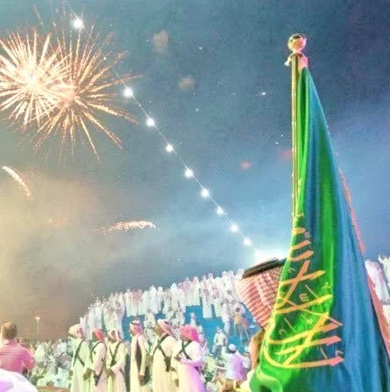 Samra Winter Festival 2024 Turns Winter Into a World of Color and Culture