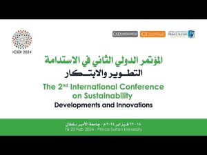 Second International Conference on Sustainability and Innovation Opens in Riyadh