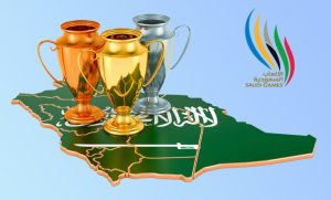 Saudi Gaming Summit and Awards 2024 Puts Riyadh on the Global Gaming Map
