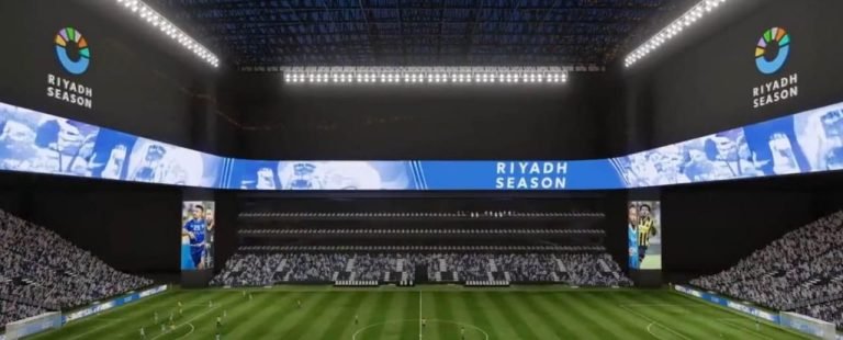 مؤتمر ابتكار الملاعب 2024