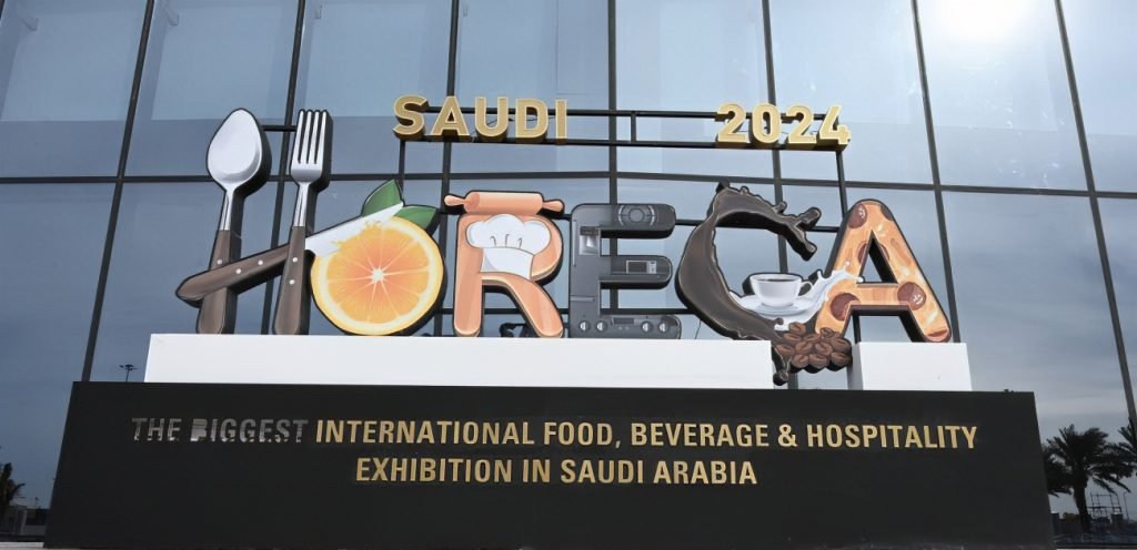 معرض هوريكا السعودية 2024 منصة عالمية للمأكولات والمشروبات والضيافة في جدة