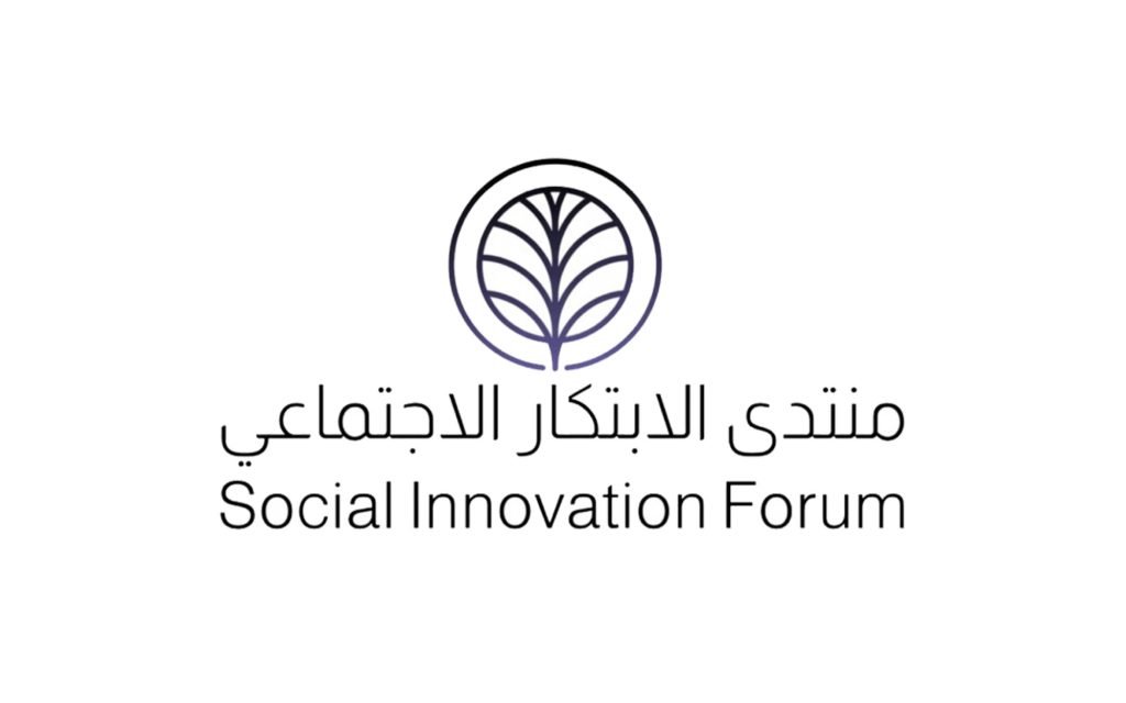 تحدي الابتكار الاجتماعي 2024