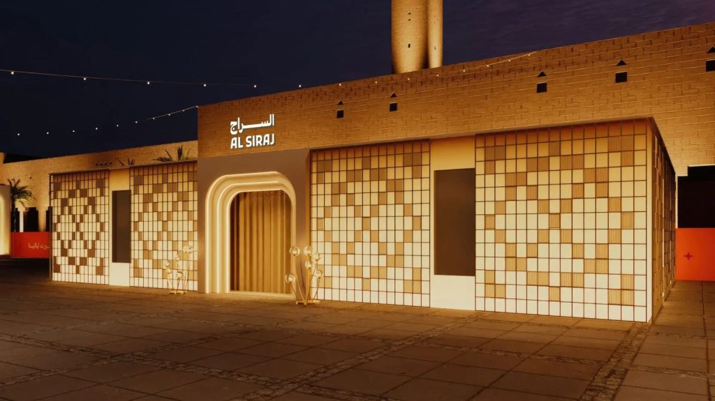 Al-Siraj Event Lights Up Ramadan Nights With Culture and Spirituality