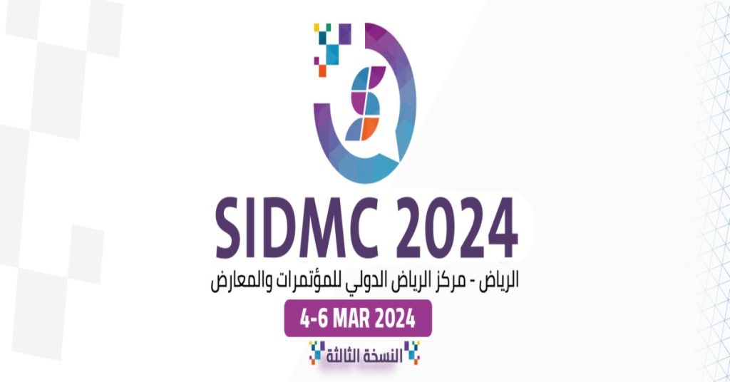 Saudi International E-Marketing and E-Commerce Exhibition 2024 Opens in Riyadh