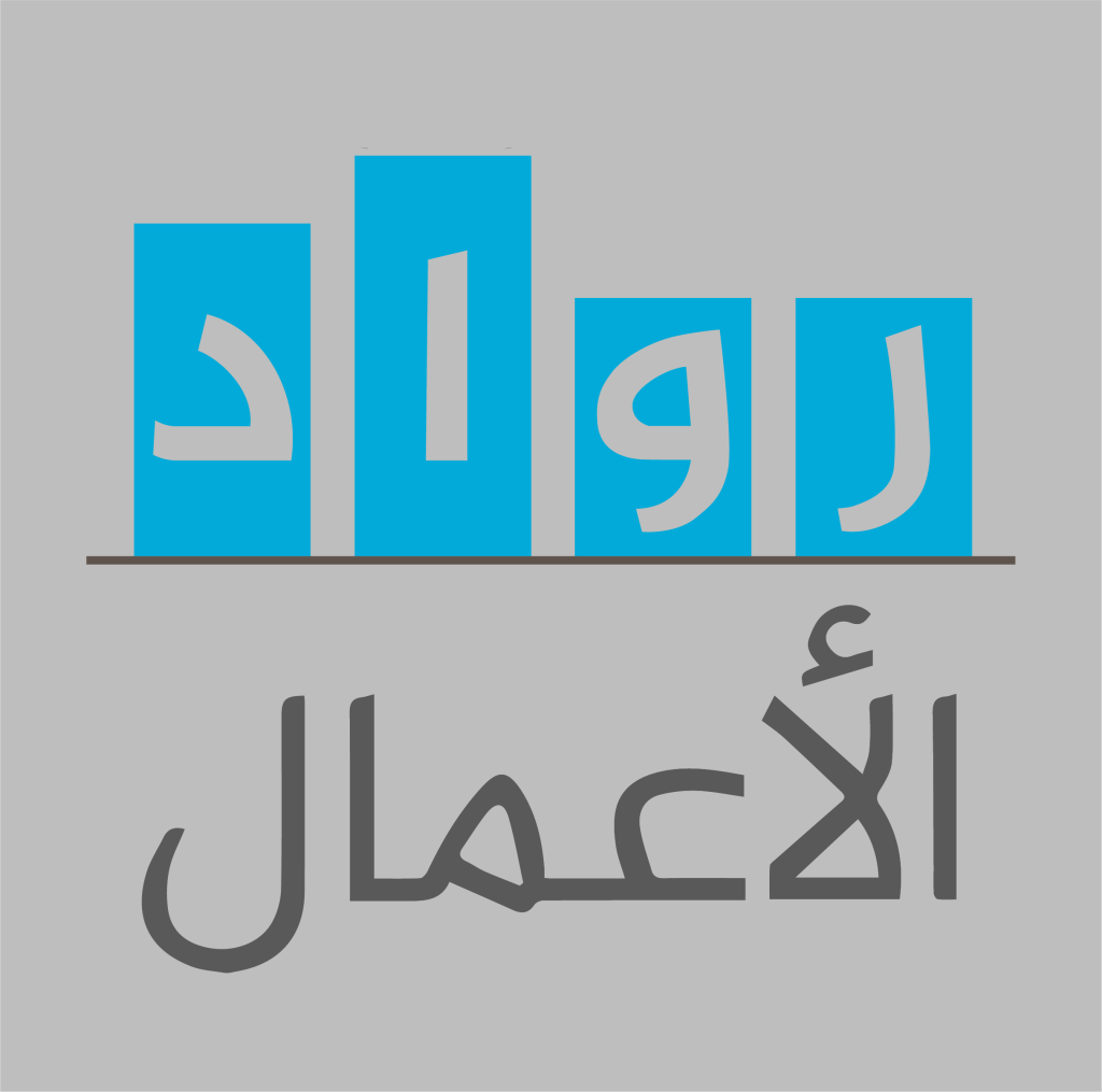 Al-Ahsa Entrepreneurs Program 2024 Opens a Window to a Brighter Future
