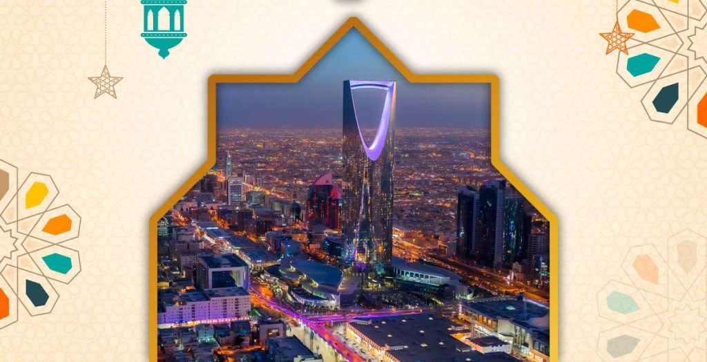 موسم رمضان 2024