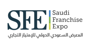 المعرض السعودي الدولي للإمتياز التجاري 2025