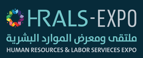 ملتقى ومعرض الموارد البشرية 2024
