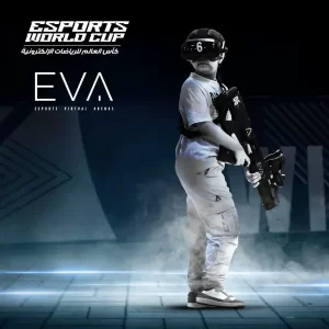 EVA: الساحة الافتراضية للرياضات الإلكترونية