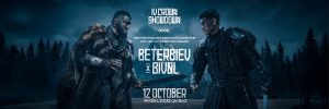 Riyadh Season Opens with Crown IV Showdown: Beterbiev vs Bivol
