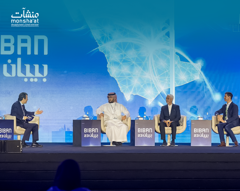 بيبان24: وجهة عالمية للفرص الريادية تجمع رواد الأعمال والمستثمرين في الرياض
