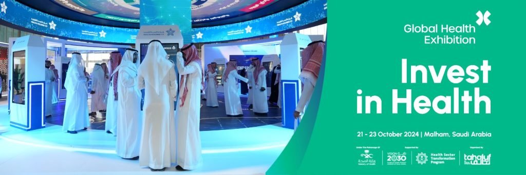 ملتقى الصحة العالمي 2024: بوابة الابتكار والتواصل في سوق الرعاية الصحية السعودي