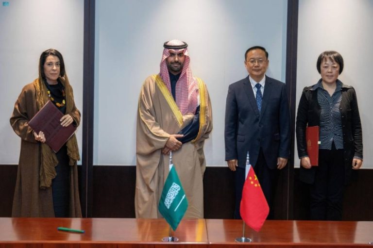 Saudi Minister of Culture Witnesses Signing of Four Executive Programs to Strengthen Cultural Cooperation Between the Kingdom and China