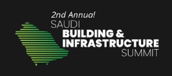 القمة السعودية الثالثة للبناء والبنية التحتية