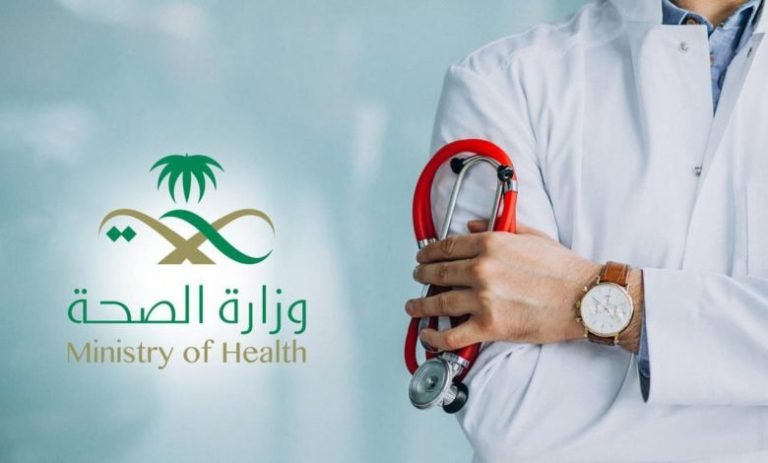 انطلاق مؤتمر صحرا بلس 2024 في الرياض: دعم الابتكار والرعاية الصحية المتقدمة ضمن رؤية 2030