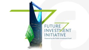 مبادرة مستقبل الاستثمار 2024: الاستثمار اليوم لصياغة الغد في النسخة الثامنة من المؤتمر