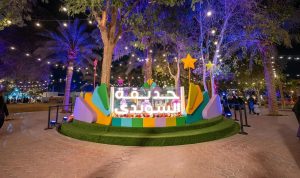Sweidi Park Wraps Up Pakistani Week, Launches Yemeni Week in Festive Atmosphere