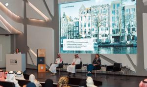 Architecture and Design Commission Concludes First Edition of "Sustainability in Design Conference"