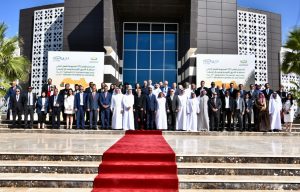 Kingdom Hosts 39th MENAFATF General Meeting to Strengthen Efforts Against Financial Crime