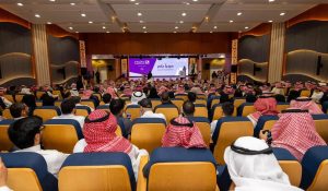"ندلب" يطلق النسخة الثالثة من معسكر "ألف ميل" لتأهيل رواد الأعمال