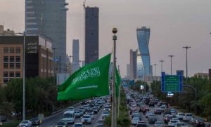Saudi Arabia Hosts Global Ministerial Conference on Antimicrobial Resistance to Boost International Cooperation and Protect Global Health