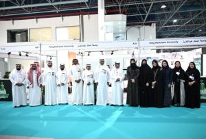 جامعة خليفة تستعرض برامج STEM المتميزة في معرض "نجاح جدة": تزويد الطلبة بمهارات تواكب متطلبات السوق