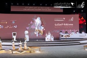 King Abdulaziz Falcons Festival 2024 Launches With Prizes Exceeding SR36 Million