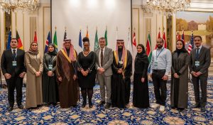 Saudi Arabia Joins the International Partnership for Hydrogen and Fuel Cells in the Economy (IPHE)