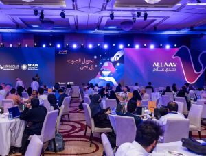 "Allam Challenge" Draws 200 Teams from 17 Countries in Fierce Competition to Develop AI Solutions for the Arabic Language